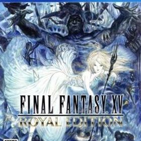 ファイナルファンタジーXV ロイヤルエディション/PS4