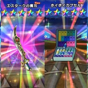 【新規用 2章〜】5.5万ジェム！ 神喰らいの大剣、エスタークの魔刃、しんぴの水晶 | ドラクエウォークのアカウントデータ、RMTの販売・買取一覧