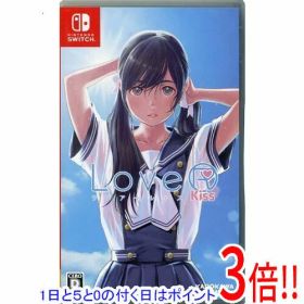 【1日と5.0のつく日、18日はポイント3倍！】【中古】LoveR Kiss(ラヴアールキス) Nintendo Switch