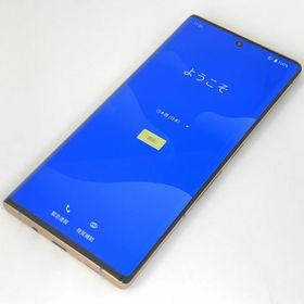 アローズ(arrows)の【C】F-52A/arrows NX9/352870330608571(スマートフォン本体)