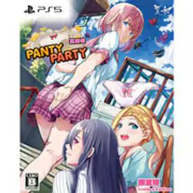 賈船 PantyParty完成体 限定版 [PS5ソフト]