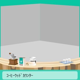 CAチケット800枚 コーヒーウッドカウンター キャラ連動 | スペースデブリーズのアカウントデータ、RMTの販売・買取一覧