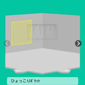 CAチケット800枚 ひょっこりポケット キャラ連動 | スペースデブリーズのアカウントデータ、RMTの販売・買取一覧