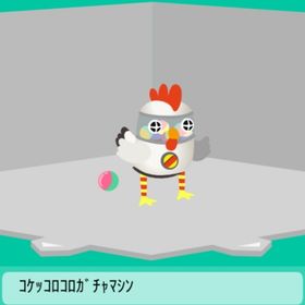 コケッコロコロガチャマシン | スペースデブリーズのアカウントデータ、RMTの販売・買取一覧