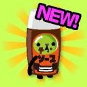 中濃さんのキグルミ | スペースデブリーズのアカウントデータ、RMTの販売・買取一覧