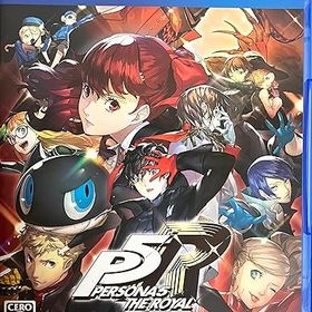 新品 ペルソナ5 ザ・ロイヤル PS4