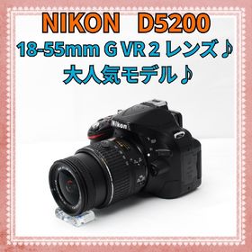 ニコン(Nikon)の⭐NIKON⭐D5200⭐大人気⭐すぐ使える⭐(デジタル一眼)
