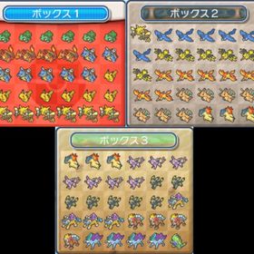 No.08 ENG 10ANIV配布ポケモン詰め合わせセット＋α 78種183匹 | ポケモン剣盾(ソードシールド)のポケモン、RMTの販売・買取一覧