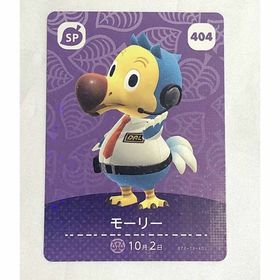 ニンテンドースイッチ(Nintendo Switch)のアミーボカード どうぶつの森 モーリー Orville 404 amiibo(その他)