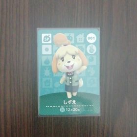 ニンテンドースイッチ(Nintendo Switch)のどうぶつの森 amiiboカード しずえ(その他)
