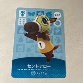 あつまれどうぶつの森 アミーボカード(その他)