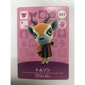 ニンテンドースイッチ(Nintendo Switch)のamiiboカード トムソン(その他)