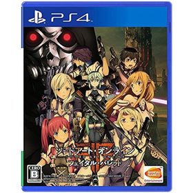 【中古】「非常に良い」【PS4】ソードアート・オンライン フェイタル・バレット(家庭用ゲームソフト)