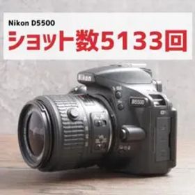 ✨ショット数5133回で美品✨自撮り✨Nikon D5500 965-1