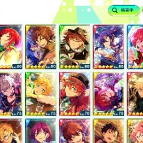 あんスタ 引退垢 | あんスタ (あんさんぶるスターズ！！Music)のアカウントデータ、RMTの販売・買取一覧