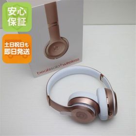 ビーツバイドクタードレ(Beats by Dr Dre)の新品 Beats solo3 wireless MNET2PA/A M111(ヘッドフォン/イヤフォン)