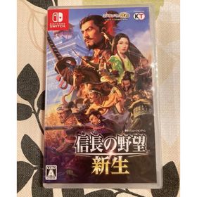 新品未開封 【Switch】 信長の野望・新生 [通常版](家庭用ゲームソフト)