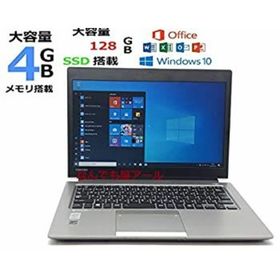 【中古】「非常に良い」 ダイナブック dynabook R63/P PR63PBAA637AD71 / Core i5 5300U(2.3GHz) / SSD:128GB / 13.3インチ / シルバー(ノートPC)