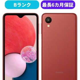 【中古】【良品】Galaxy A23 5G SCG18 レッド SIMロック解除済 au 【安心30日保証】 本体 白ロム CCコネクト