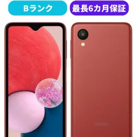 サムスン Galaxy A23 5G 新品¥12,000 中古¥7,700 | 新品・中古のネット
