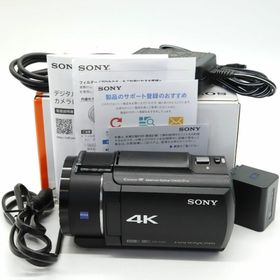 ソニー(SONY)の■ほぼ新品■Handycam FDR-AX45A(2022年モデル) ブラック(ビデオカメラ)