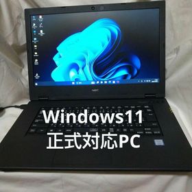 エヌイーシー(NEC)の社会人・初心者さんに！ 爆速SSD256GB NEC VKT16X-5(ノートPC)