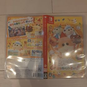 バンダイナムコエンターテインメント(BANDAI NAMCO Entertainment)のPUI PUI モルカー Let's！ モルカーパーティー！(家庭用ゲームソフト)