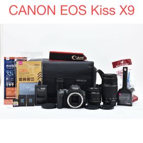 キヤノン(Canon)のCanon EOS Kiss X9 デジタル一眼レフカメラ標準&望遠レンズセット(デジタル一眼)