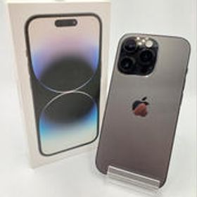 iPhone 14 Pro ハードオフの新品＆中古最安値 | ネット最安値の価格