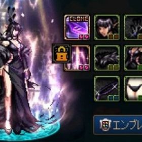 シーフ用 水墨画セット | アラド戦記のアイテム、RMTの販売・買取一覧