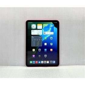 中古 Apple iPad 第10世代 Wi-Fi + Cellular 64GB ピンク MQ6M3J/A SIMフリー ネットワーク利用制限▲判定