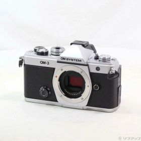 【中古】OM SYSTEM OM SYSTEM OM-3 ボディ シルバー 【262-ud】