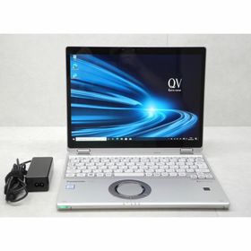 パナソニック(Panasonic)のPanasonic レッツノート CF-QV8T11VS ノートパソコン(ノートPC)