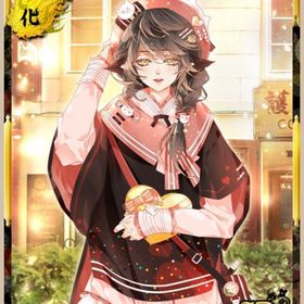 フーライ猫凸 | あやかし百鬼夜行のアカウントデータ、RMTの販売・買取一覧