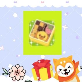 マロンのクッキー缶3000個 | 農園ホッコリーナのアカウントデータ、RMTの販売・買取一覧