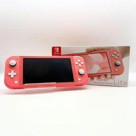 Switch Lite スイッチライト 本体 付属品あり 任天堂スイッチライト 本体