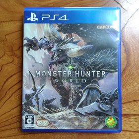 カプコン(CAPCOM)のモンスターハンター：ワールド(家庭用ゲームソフト)