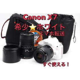 キヤノン(Canon)の美品希少⭐️canon eos kiss x7 ダブルレンズ 初心者すぐ使える(デジタル一眼)