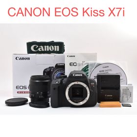 キヤノン(Canon)のCANON EOS Kiss X7i標準レンズセット/EF 35-80mm(デジタル一眼)