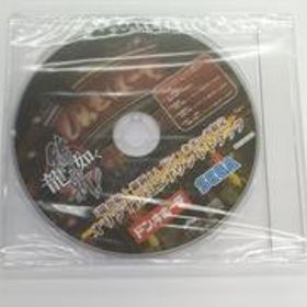 「龍が如く 維新!」ドン・キホーテ限定 オリジナルミニサウン SGPR1402 SEGA