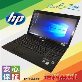 中古パソコン Windows 10 HP ProBook 14インチ〜15インチ Intel 2GB 160GB Kingsoft Office 無線 在庫限定