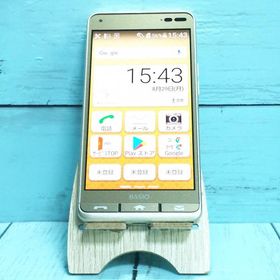 au BASIO3 KYV43 京セラ ゴールド 本体 白ロム SIMロック解除済み SIMフリー 483964