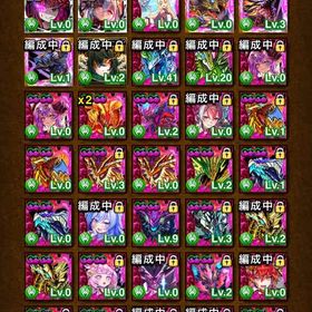 あかうんと | ドラエグ(ドラゴンエッグ)のアカウントデータ、RMTの販売・買取一覧