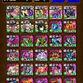 総合力647.5正 カムラ・ラジエル・リズ・天崩等所持 | ドラエグ(ドラゴンエッグ)のアカウントデータ、RMTの販売・買取一覧