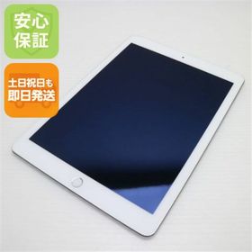 アップル(Apple)の超美品 iPad Air 2 Wi-Fi 32GB シルバー M111(タブレット)