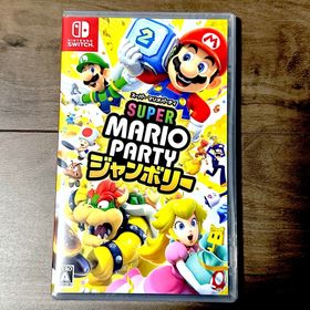 スーパー マリオパーティ ジャンボリー 新品未開封 Switch(家庭用ゲームソフト)