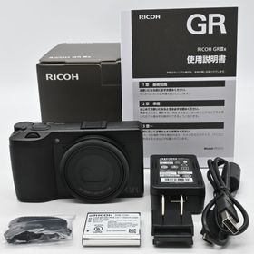 RICOH GR IIIx 中古 150,000円 | ネット最安値の価格比較 プライスランク