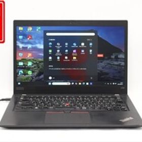 中古訳有 返品不可 フルHD 13.3型 Lenovo ThinkPad X390 Windows11 八世代 i5-8265U 8GB NVMe 256GB-SSD カメラ 無線 Office付 管:1852j