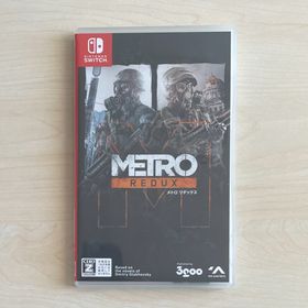 メトロ リダックス（ダブルパック）(家庭用ゲームソフト)