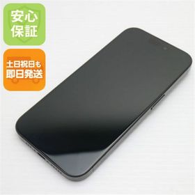 アイフォーン(iPhone)のSIMフリー iPhone15 Pro 512GB ブラックチタニウム M111(スマートフォン本体)